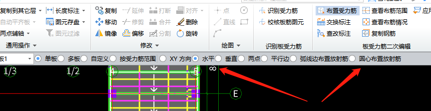 圆形