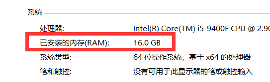 软件怎么下