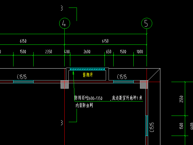 通风排烟