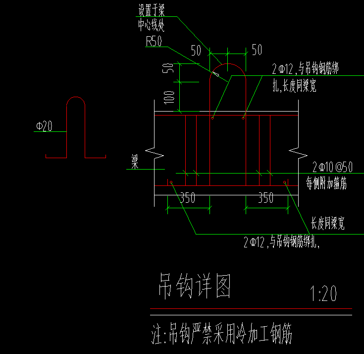 算量