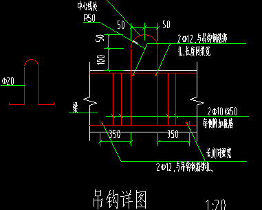 板洞