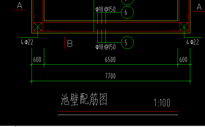 暗柱
