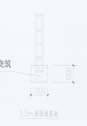镀锌方管