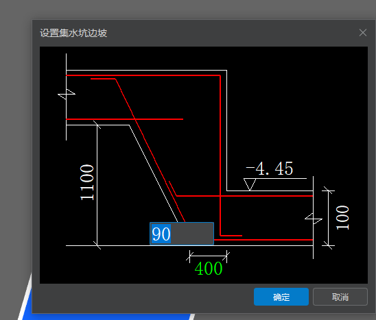 建筑行业快速问答平台-答疑解惑