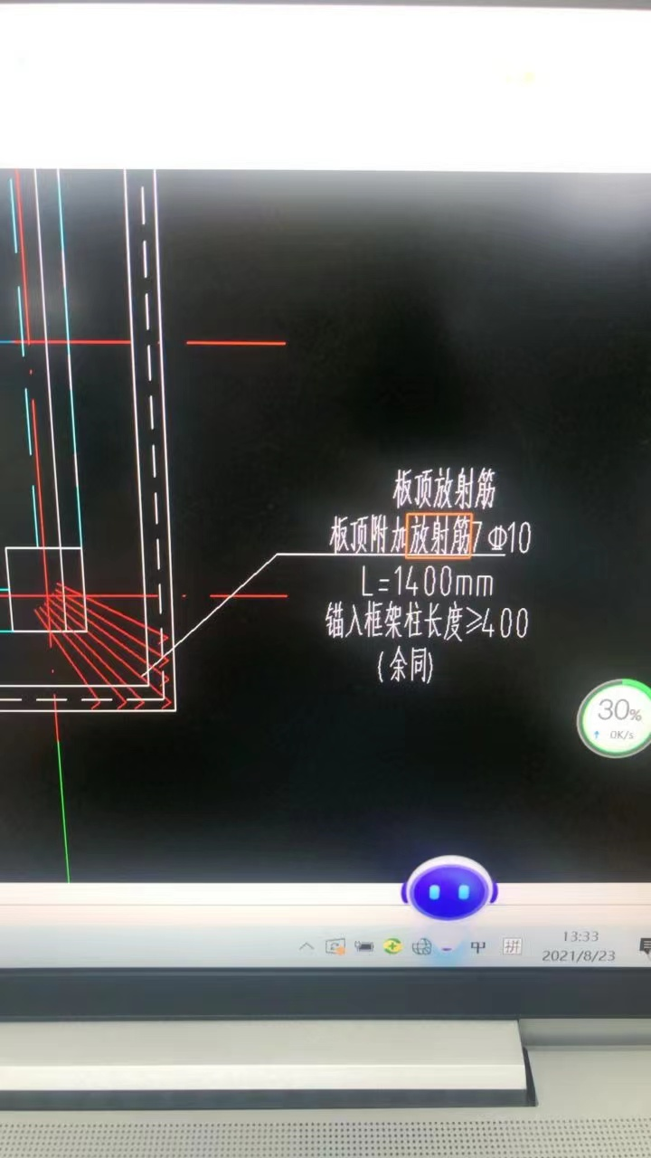 放射筋弯钩长度