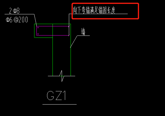 弯锚