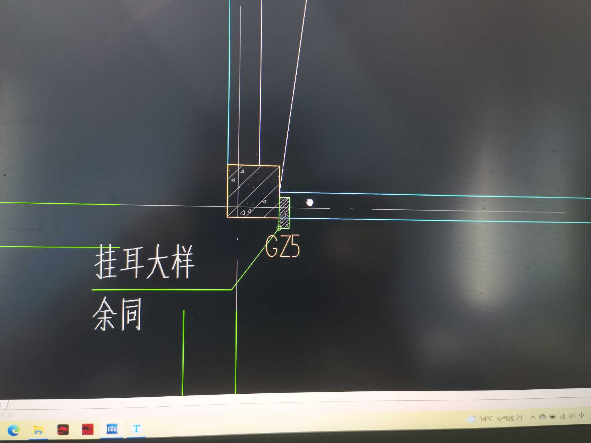 构造柱
