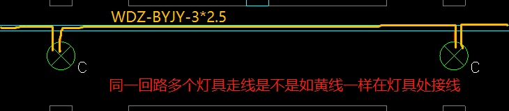 敷设