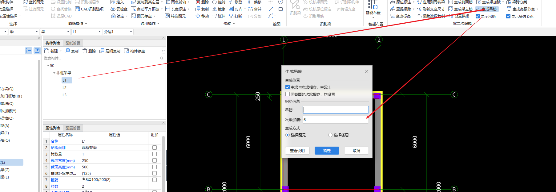 答疑解惑