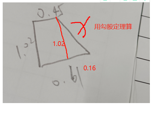 广联达服务新干线