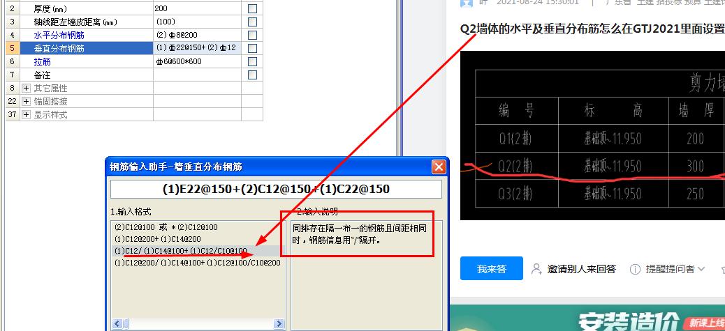 答疑解惑