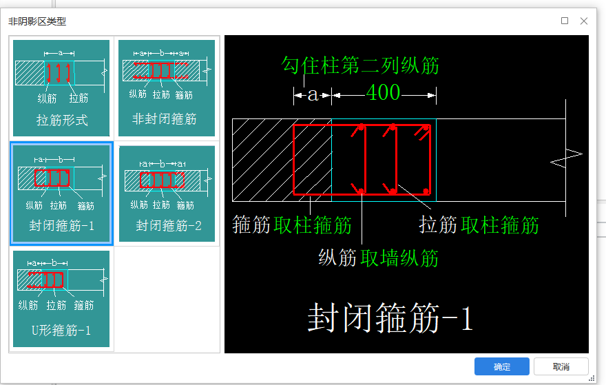 广联达服务新干线