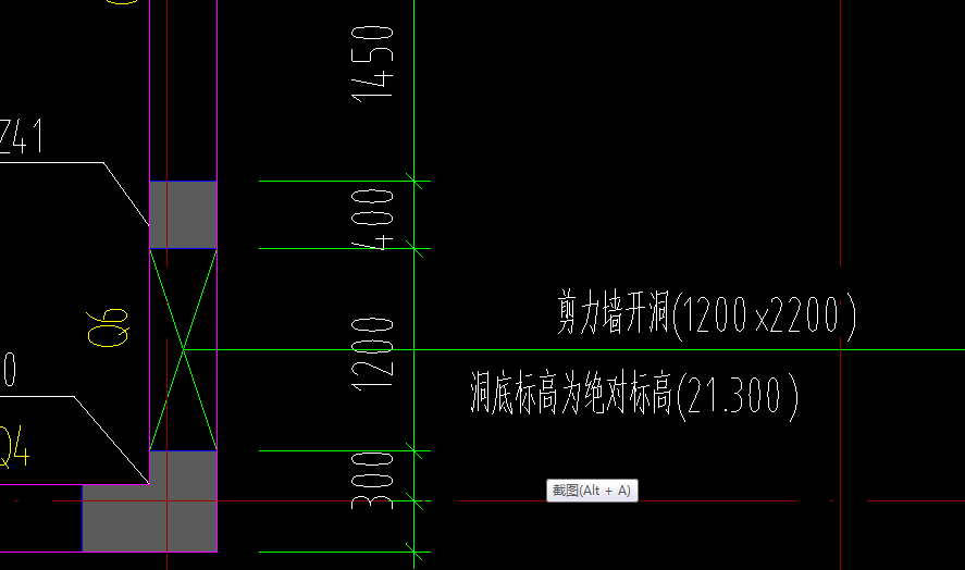 绝对标高