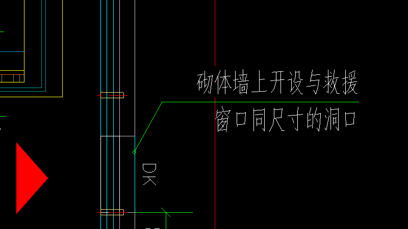 救援窗