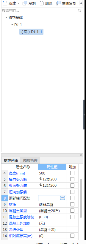 千赢官网首页登录入口服务新干线