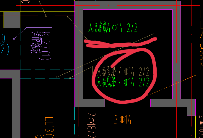 伸入