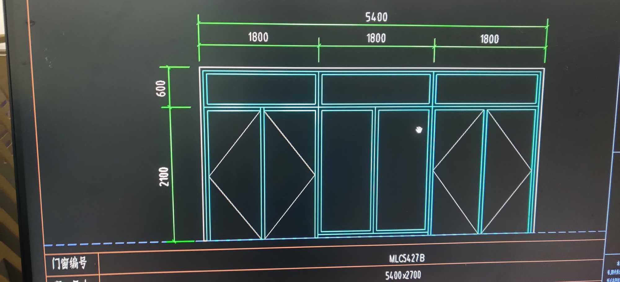 门窗怎么画