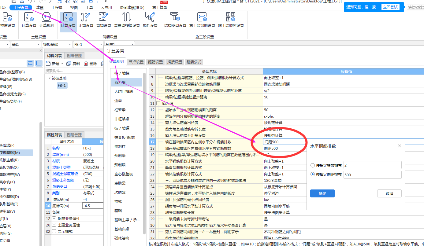 湖北省