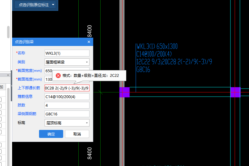 怎么修改呢