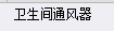 子目
