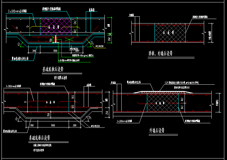后浇带平面图图片