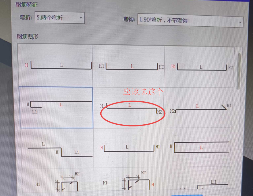 新疆维吾尔自治区