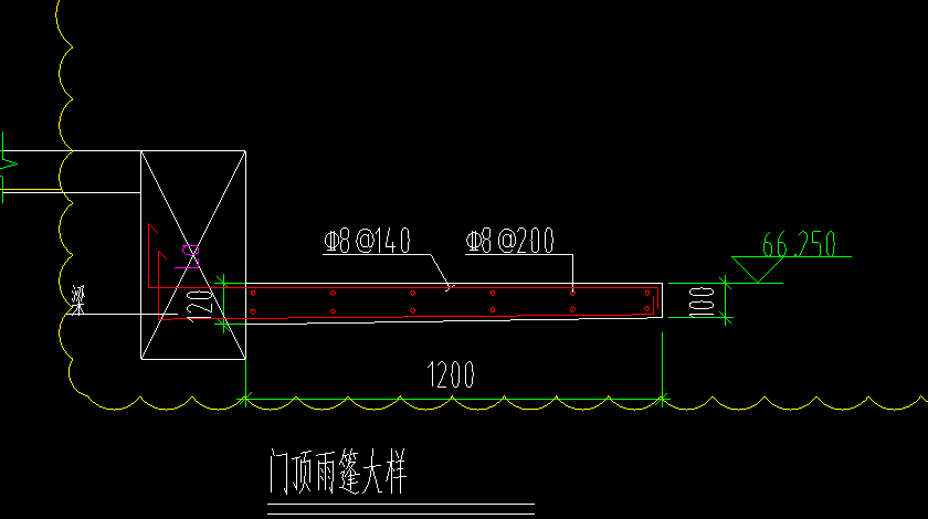 雨蓬