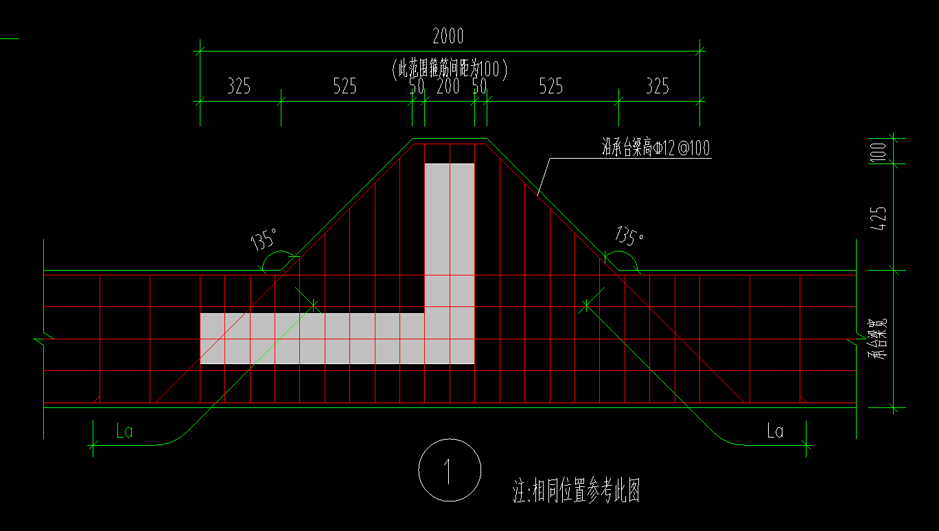 承臺梁ctl水平加腋在軟件中如何處理