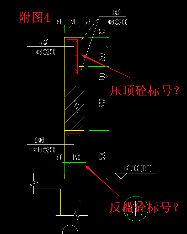 答疑解惑