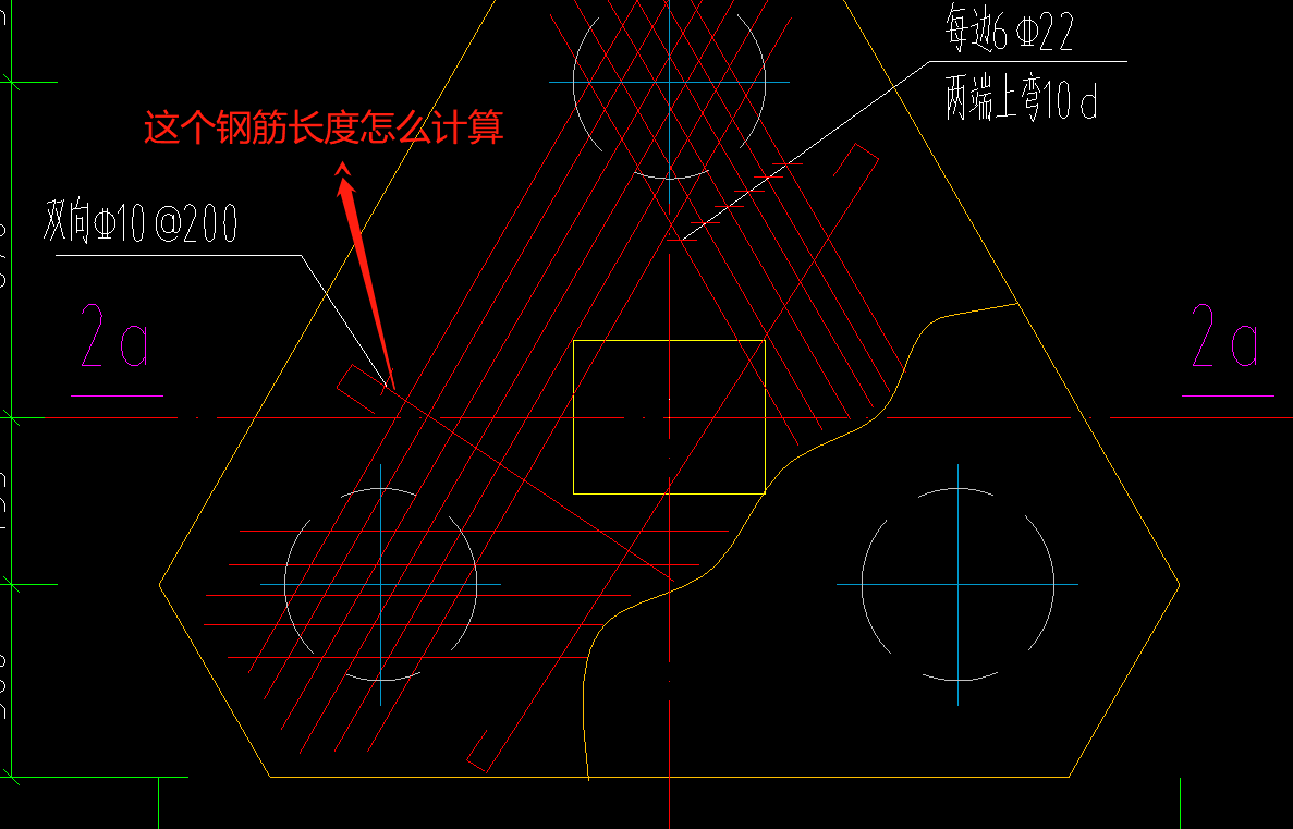 手算