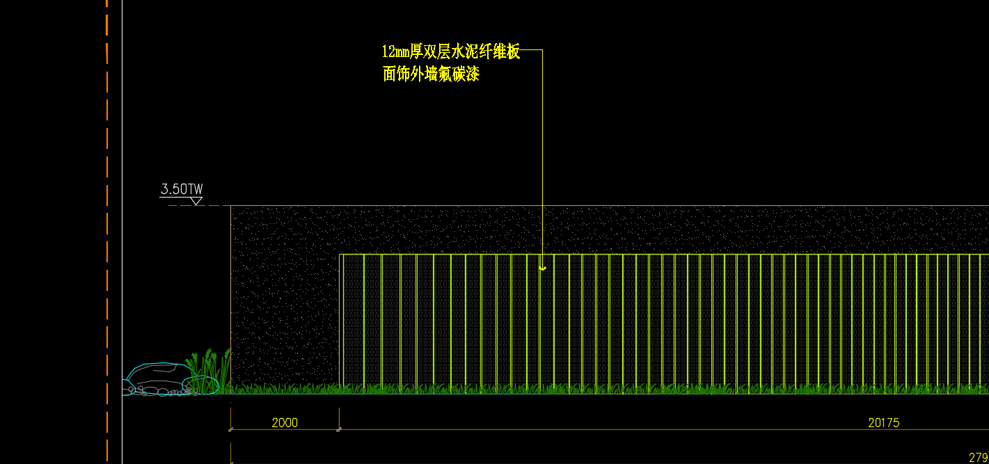 外墙氟碳漆