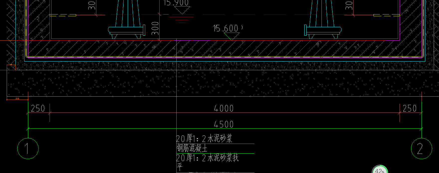 找平层