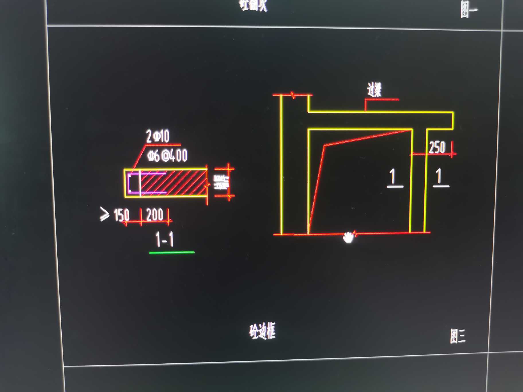 答疑解惑