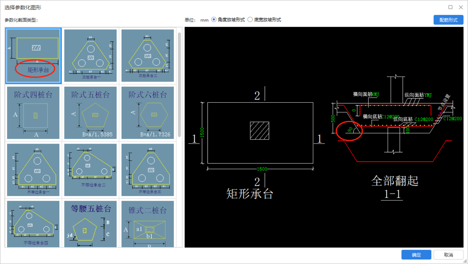 江西省