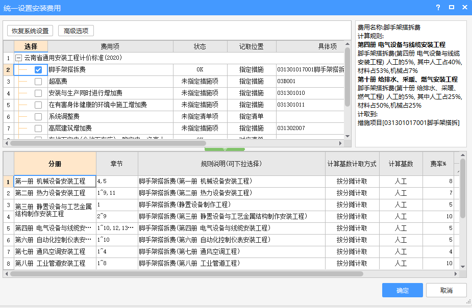 答疑解惑