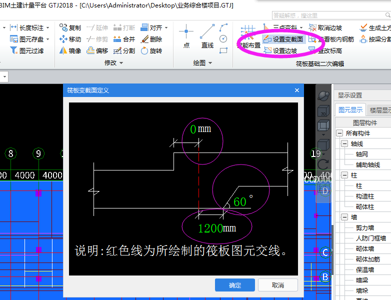 建筑行业快速问答平台-答疑解惑