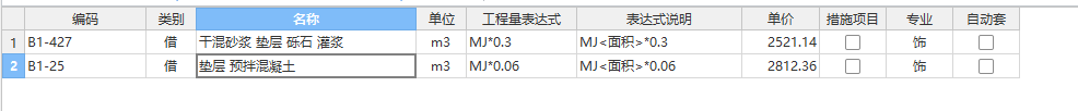 千赢官网首页登录入口服务新干线