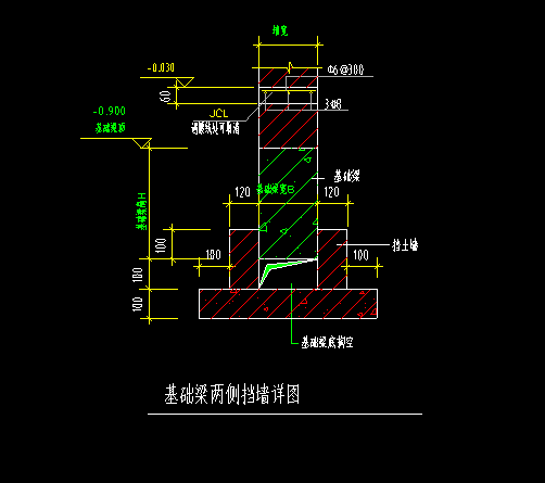 非框架梁