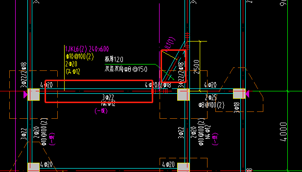 基础连系梁