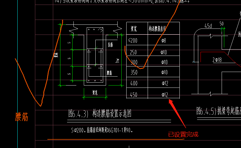 答疑解惑