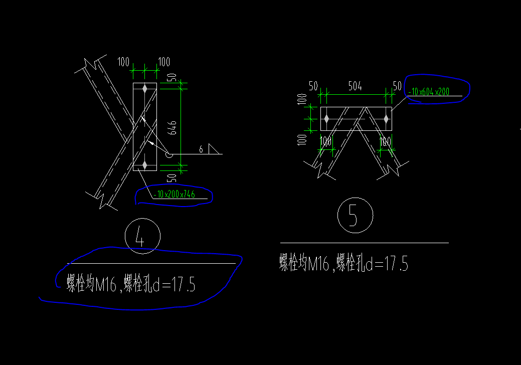 钢结构