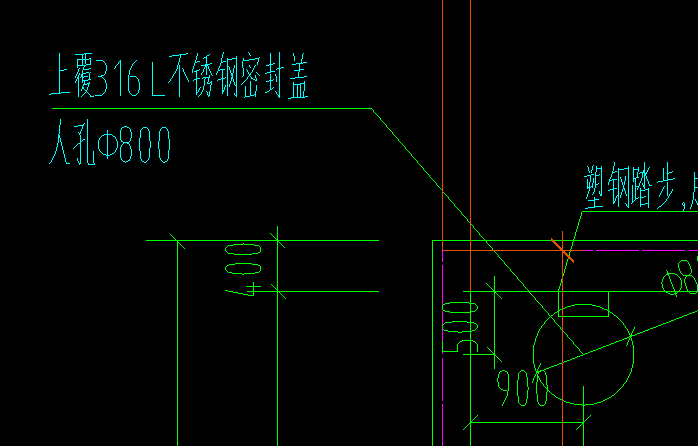 屋面
