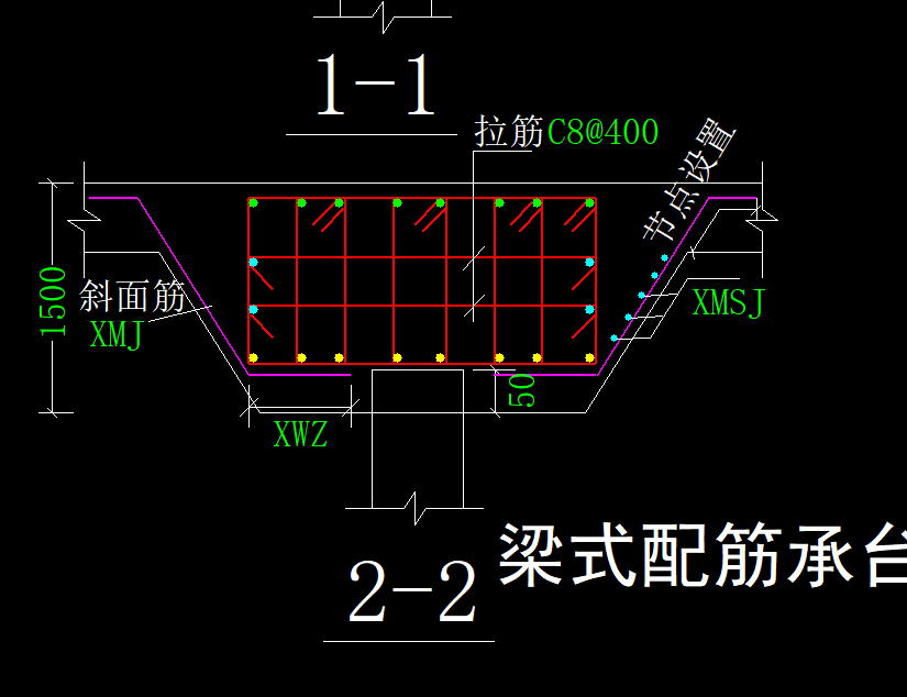 广联达服务新干线