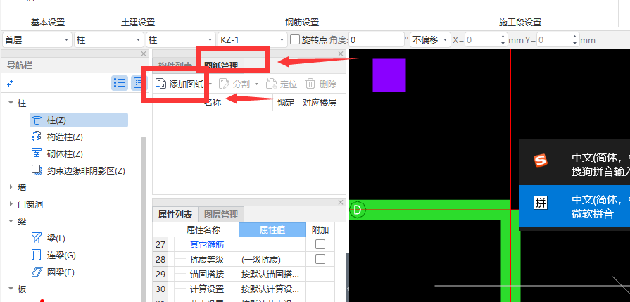 答疑解惑