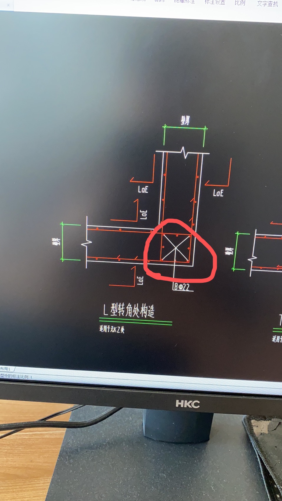 请问一下剪力墙l型转角处8c22怎么布置