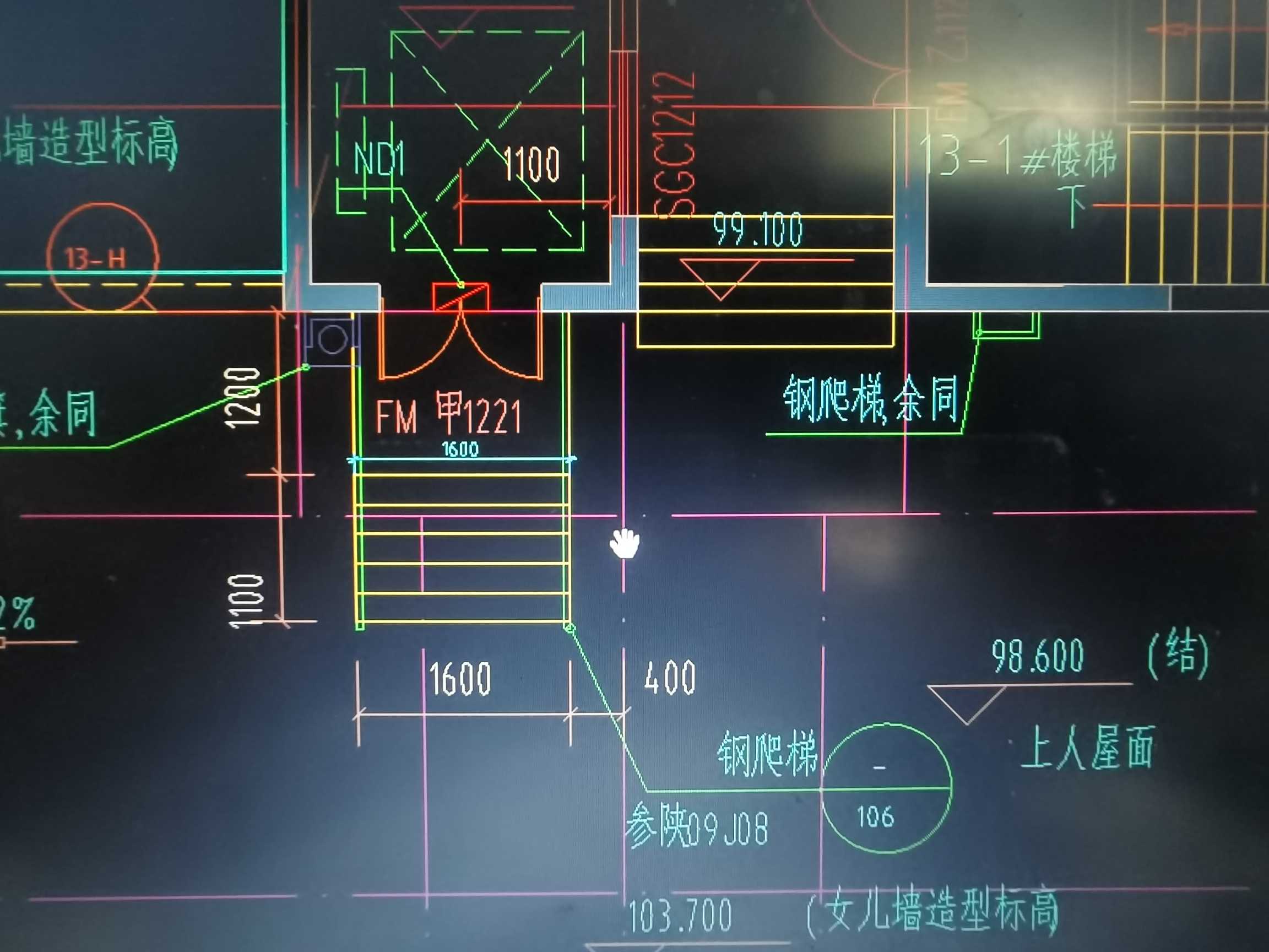鋼爬梯怎么算