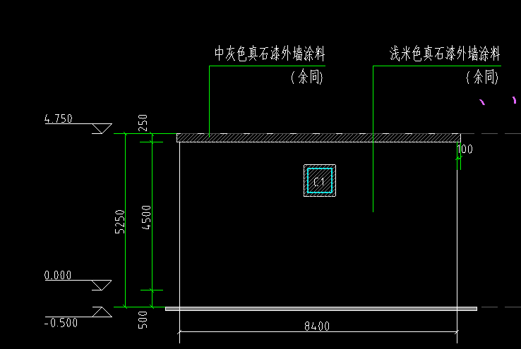 外墙