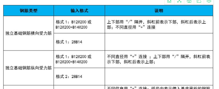 千赢官网首页登录入口服务新干线
