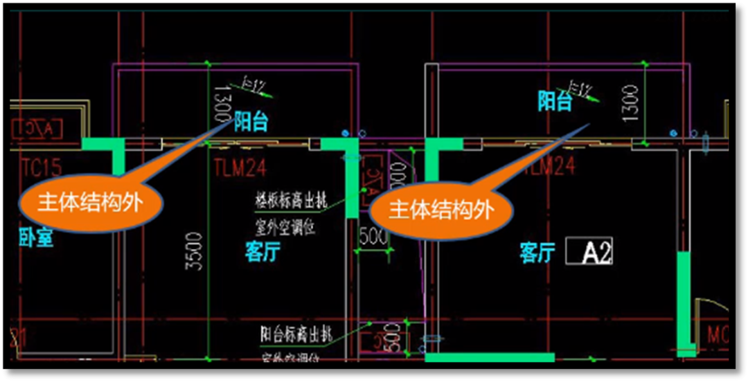 阳台悬挑梁伸入剪力墙图片