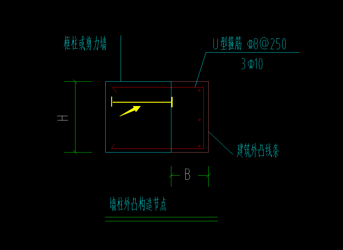 弯钩